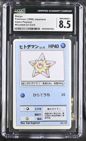 120_Staryu