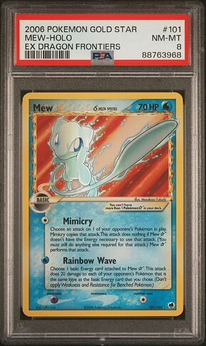 8719472