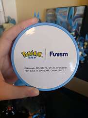 Funism 3