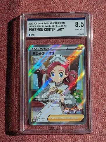 PXL_20251101_022733755