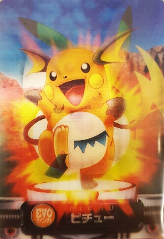 Raichu
