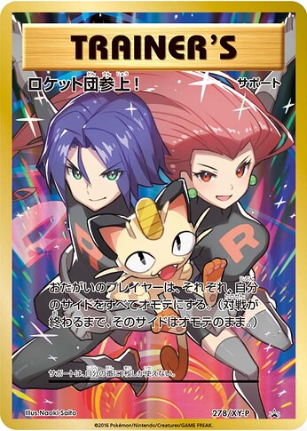 278:XY-P Here Comes Team Rocket!