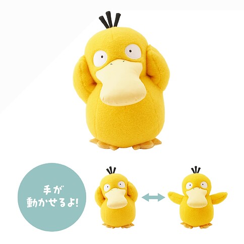 Psyduck Plush