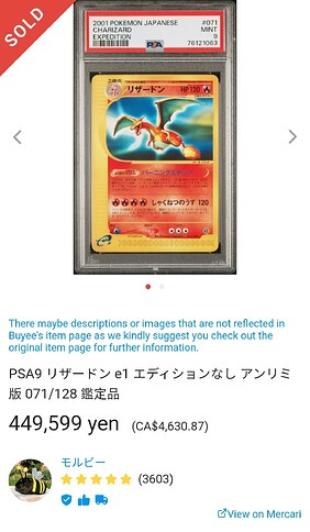 Screenshot_20250309_103003_Chrome