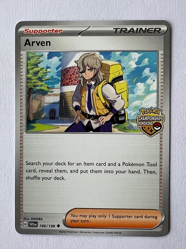 Arven HK EN Front