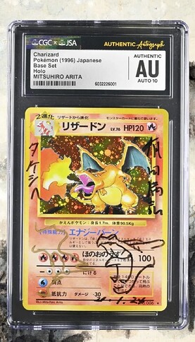 Screenshot_20251102-113450