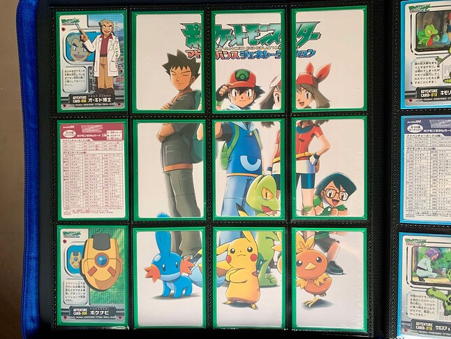 002 ADV Gen 3 Set Binder View