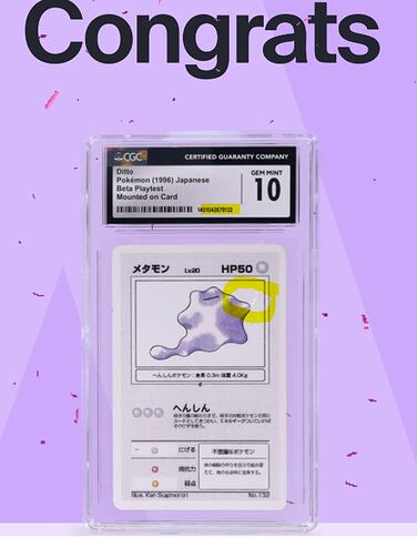 ditto 2