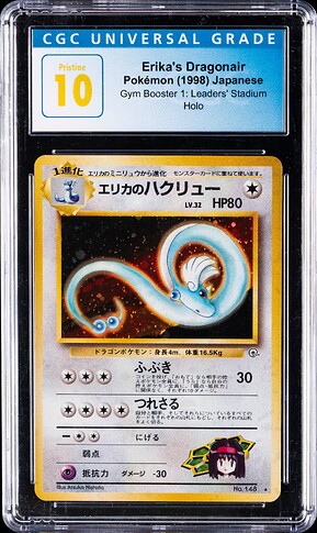 CGC-4270523177-front
