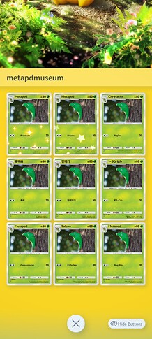 Screenshot_2024-11-24-18-05-11-976_jp.pokemon.pokemontcgp