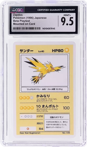 145_Zapdos