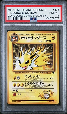 Lt. Surge’s Jolteon