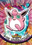 #40 Wigglytuff