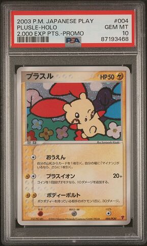 D2j86CHzuUC58-3vNGUpuQ