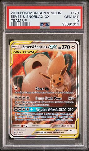 1793302