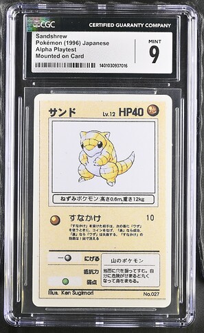 27_Sandshrew