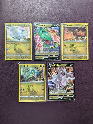 PXL_20251024_035649777