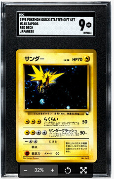 screenss6-00_04_21