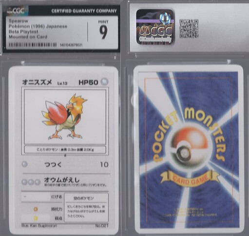 Spearow