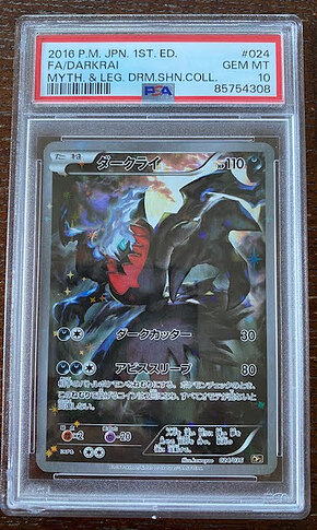 Darkrai