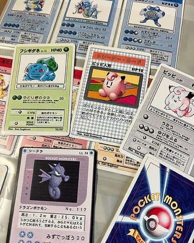 Japanese 1996 Sample cards 2