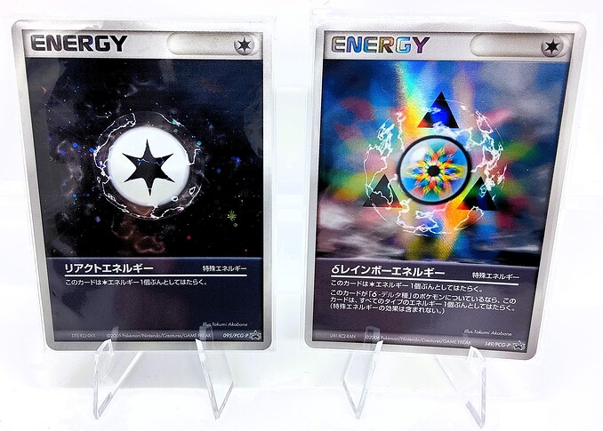 Energy Set 4