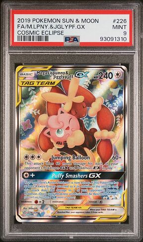 3699212