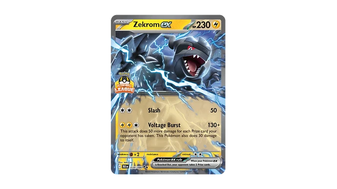 ubl_1-1_top_placement_prize_myBl9y-m9S_ZkqOEm