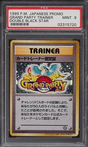 Screenshot 2024-05-27 at 10-46-38 1999 Pokemon Japanese Double Black Star Promo Holo Grand Party Trainer PSA 9 - Weekly Sunday Auction PWCC Marketplace