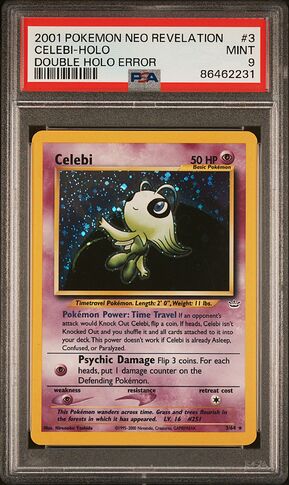 7246214