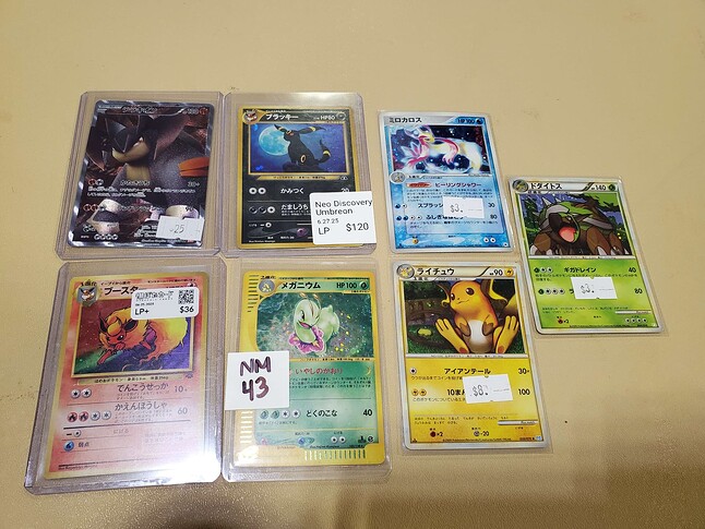 山田リョウ　コーの遊牧民Foil 4枚セット Rudini