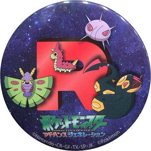 Village Vanguard Acry Charm Team Rocket ¿¿