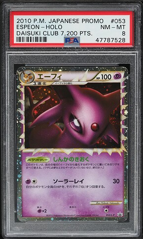espeon