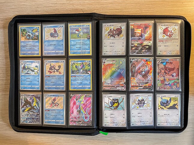 Gen 8 Pokedex-3