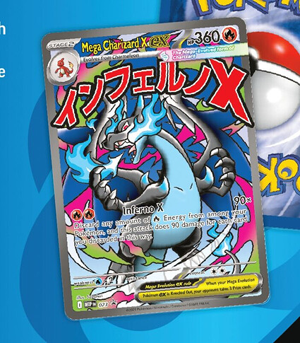 MEP023 Mega Charizard X ex