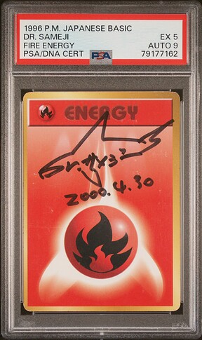 Fire energy 2000.4.30