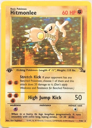 Cigar misprint Hitmonlee