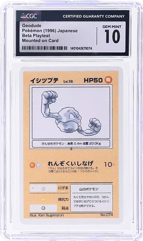 74_Geodude