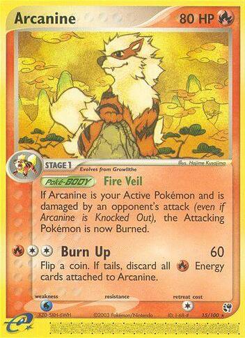 arcanine-sandstorm-ss-15