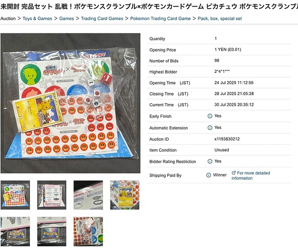 Screenshot 2025-07-30 at 13.35.24