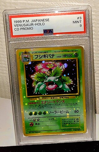 Venusaur