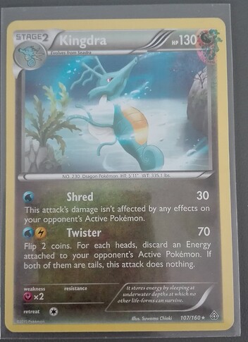 kingdra ink blob misprint