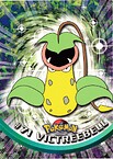 #71 Victreebel