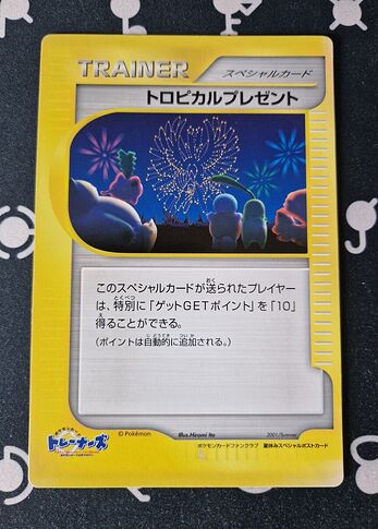 1735688002599624953245709094331