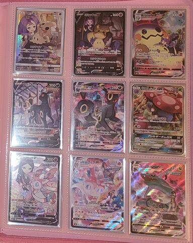 19 - XHy4pwu