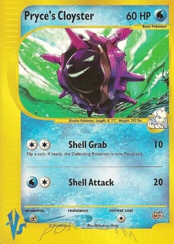 English Cloyster