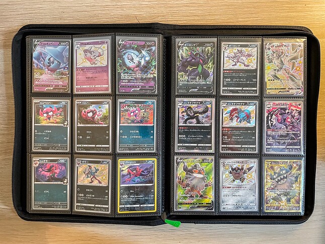 Gen 8 Pokedex-11