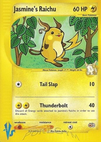English Raichu