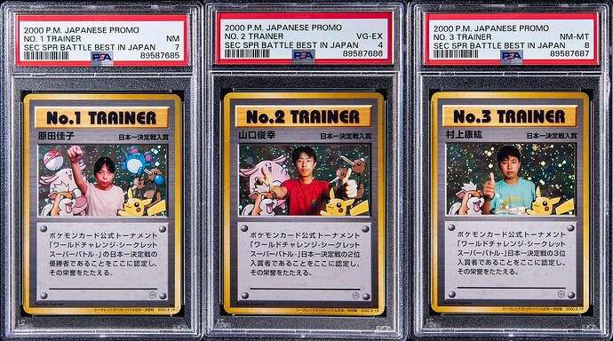 000 Pokemon Japanese Promo World Challenge Secret Super Battle Best in Japan Decisive Battle PSA-Graded Complete Set (3) - Featuring No. 1 Trainer, No. 2 Trainer, No. 3 Trainer Cards