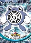 #61 Poliwhirl